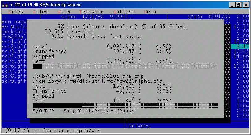 Obrázek 24-3 NFTP T e r m i n a l S e s s i o n P r o g r a m s OpenSSH Suite o SSH (secure shell) protokol zdarma o Šifrovaný login, přenosy souborů telnet o přináší uživateli text ze shellu na