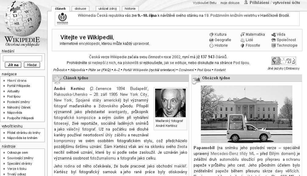 Wikipedia