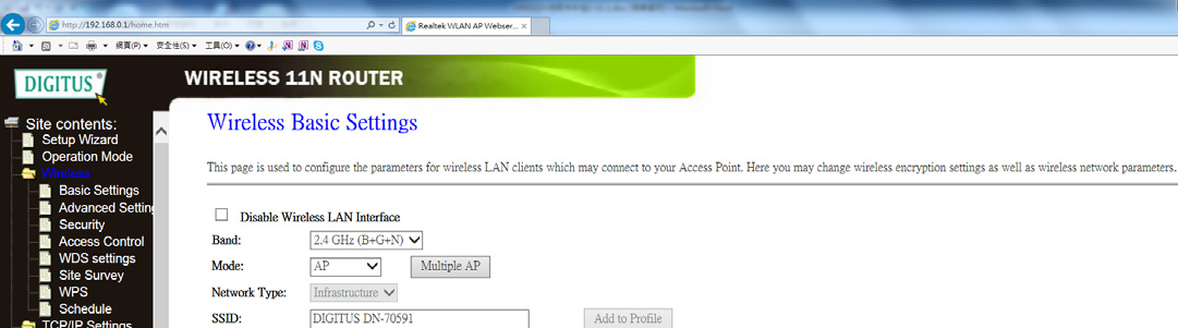 Nastavení bezdrátového pásma Klikněte na možnost Wireless -> Basic Settings, která se nachází ve webovém rozhraní pro správu.