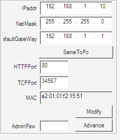 Info Restart Info o HDD Log Verze Restart kamery IPC Celková kapacita HDD, typ, zbývající kapacita, čas záznamu atp. Vyhledání logu na základě druhu záznamu a času, lze vymazat log Znázornění alarm.