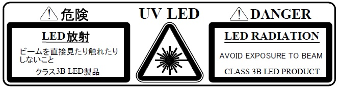 V bezprostřední blízkosti měřícího pracoviště se nesmí vyskytovat žádná další osoba, pokud není vybavena brýlemi s UV filtrem. 1.2.
