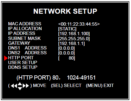 Gateway: Nastavte adresu brány na váš modem/router. POZNÁMKA: Nastavit hodnotu IP adresy, masku podsítě a bránu můžete pouze tehdy, když je vybrán režim *STATIC+.