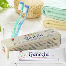 Ganozhi Toothpaste je zubní pasta s velmi kvalitním výtaţkem Ganodermy, díky němuţ má blahodárný účinek na celkové zdraví vašeho chrupu a dutiny ústní. Mentol zajistí příjemnou chuť a svěţí dech.