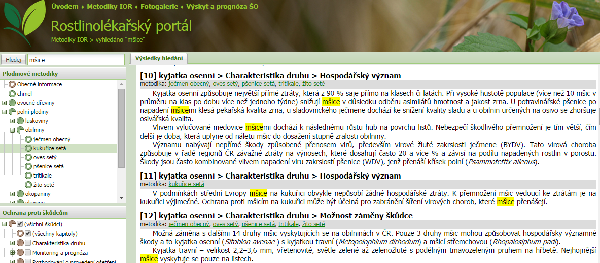 Jak se v jednotlivých aplikacích orientovat? Metodiky IOR V případě Metodik IOR je obrazovka rozdělena na menší levou a rozsáhlejší pravou část.