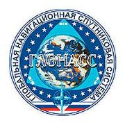 GLONASS Global'naya Navigatsionnaya Sputnikovaya Sistema Původně sovětský, nyní ruský vojenský GNSS.