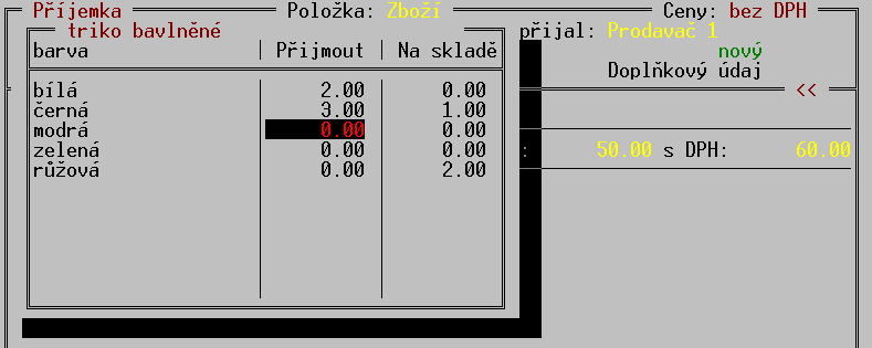 TRIFID 2014 STANDARD Uživatelská příručka Seznam Akcí Další řádek Automatické sčítání položek Vyplňování textového řádku Používání součtových údajů Součty hmotnosti I v tomto režimu zobrazení lze