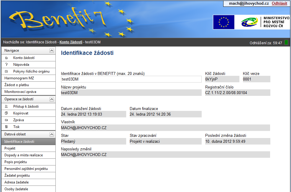 Po stisku tlačítka Nový záznam do pole Kód uživatele zadejte e-mail uživatele, kterému chcete přidělit přístup k žádosti.