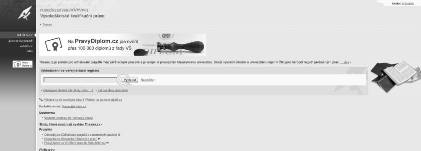 14 OCHRANA DUŠEVNÍHO VLASTNICTVÍ PUBLIKACE-PŘÍKLADY Jednou z nejčastějších příčin porušování autorského zákona v akademické praxi je (vědomé příp.