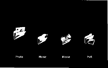 Pro vstup do tohoto menu, zvolte Multimedia z Guide menu. V nabídce se nachází čtyři hlavní funkce.