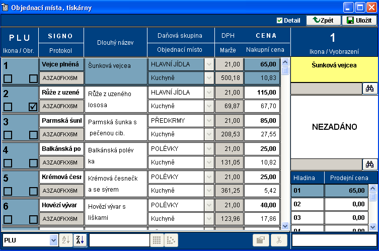 Horní menu formuláře 1. Sortiment Tento formulář slouží jako přehled všeho sortimentu markovaného na kase.