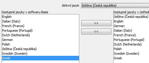 naťukáte kód 123456 a vstoupíte tak do instalačního menu.