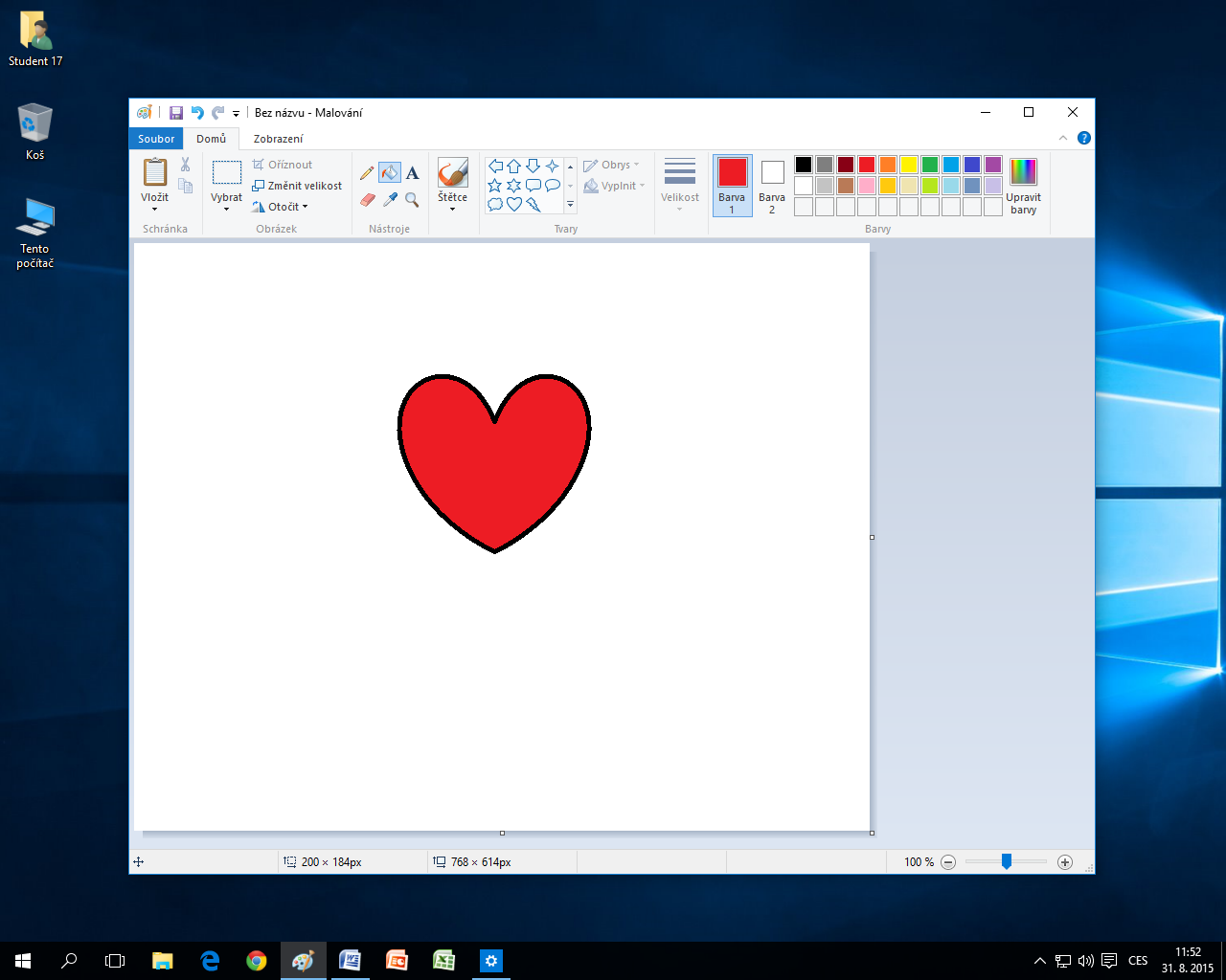 Windows 10 (6.