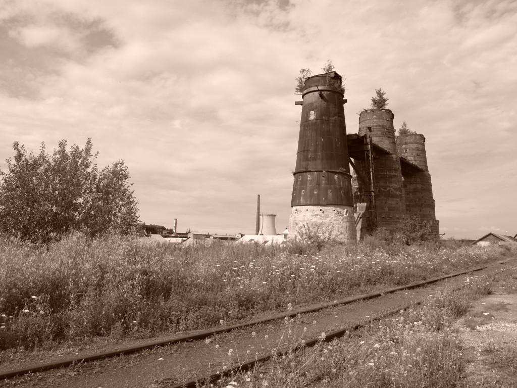 Postindustriální