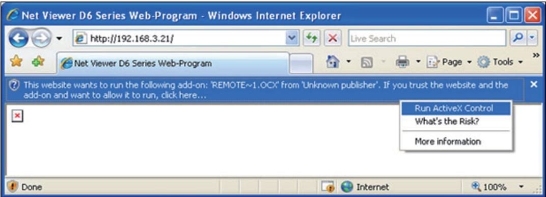 Obr. 5 3.3 Připojení přes prohlížeč Pro připojení na IP Kameru výrobce doporučuje prohlížeč Internet Explorer, který může nabídnout největší množství funkcí. Rozhraní kamery je zobrazeno na obrázku 5.