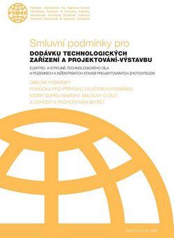 diskuze státu a profesních organizací - přijmutí mezinárodního