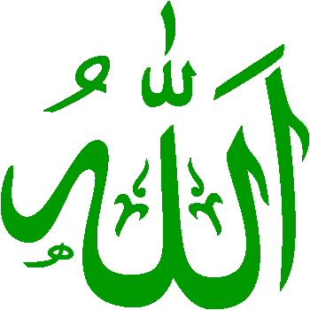 Vznik islámu IV