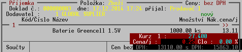 V současné verzi jde především o nastavení základních periferií tiskárny prodejek, zákaznického displeje a pokladní zásuvky.