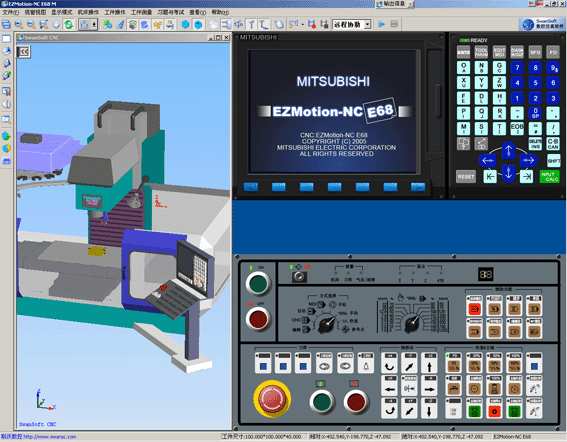 Způsob návrhu CNC programu Určení uzlových bodů dle hotového výrobku a polotovaru (náčrt) Výpočet uzlových bodů Návrh programu včetně technologických podmínek Kontrola výsledného programu (bez