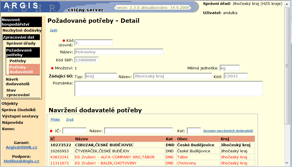 8.2.3 Poţadované potřeby Detail Odkazem Detail ze stránky Poţadované potřeby (nebo Poţadované potřeby navrţení dodavatelé) se zobrazí stránka Poţadované potřeby Detail.