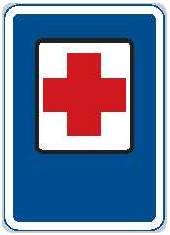 První pomoc technická zdravotnická Vždy je nutné dbát na vlastní bezpečnost a používat ochranné pomůcky!!! http://commons.
