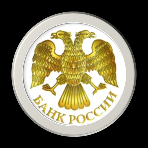 Zlatý standard (angl. Gold standard) je základní pravidlo v měnovém systému, kde standardním ekonomickým měřítkem je zlato.