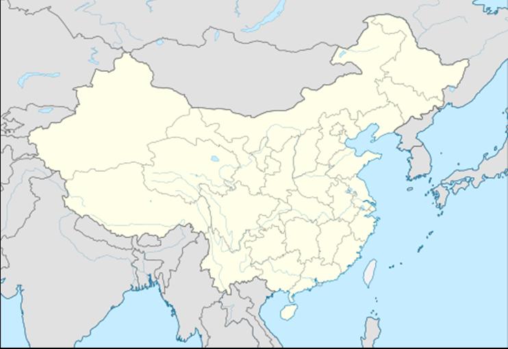 Pracovní list Čína Vypište a do mapy zakreslete: Státy sousedící s Čínou a jejich hlavní města Řeky pramenící v Číně Horstva, plošiny a nížiny Pobřeží moře ostrovy