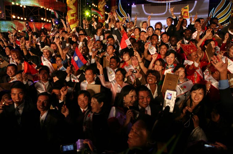 Číslo China Tour Revisited V době od 2. do 2. září se konala výroční konference TIENS.
