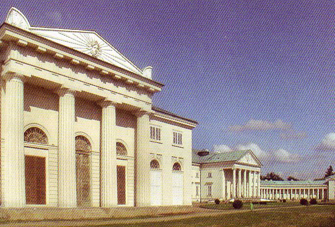 Kačina - zámek Zámek Kačina si zaslouží hned několik nej... Je největším, stylově nejčistším a také nejkrásnějším architektonickým dílem českého klasicismu.