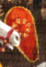 Znak Almendoru Menetel, správce východní čtvrtky Velkého království si za svůj znak vyvolil draka. Původně užíval zlatého draka na zeleném poli.