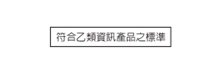 BSMI Notice (Taiwan Only) End-of-Life Disposal Your new product contains materials that can be recycled and reused.