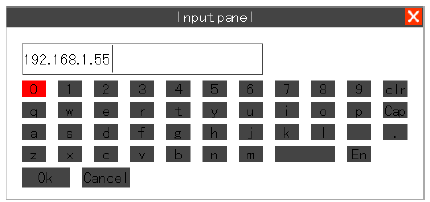 2. Vyberte Device IP nebo Device Port, který chcete nastavit, a stiskněte ENTER. Objeví se dialogové okno, kterým lze navolit IP adresu. 3. Změňte pomocí klávesnice parametry. 6.