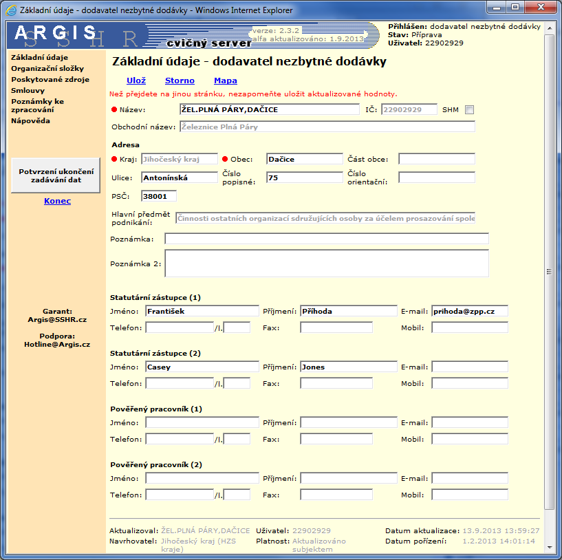 4.2 Základní údaje Základní obrazovkou modulu ARGIS/SD je obrazovka základních údajů o dodavateli, který vyplňuje data.