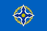 Organizace Smlouvy o kolektivní bezpečnosti (CSTO) Členy jsou Rusko, Bělorusko, Arménie, Kazachstán, Kyrgyzstán, Uzbekistán, Tádţikistán