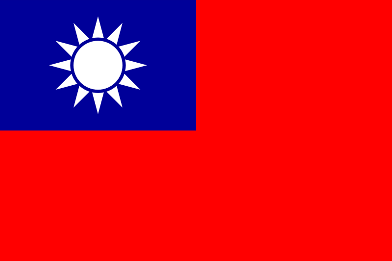 Tchaj-wan útěk na ostrov, hledání