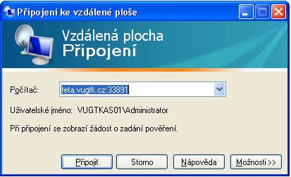 Pro technologii tvorby DTM systémem GeoDTM plní úlohu vzdáleného uživatelského serveru centrální počítač ve VÚGTK a také všechny další komunikační potřeby mezi terénem a kanceláří: Server se připojí