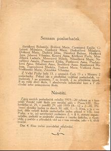 Ženská vyšší škola pro sociální péči Absolventky prvního cyklu vstupují do praxe odborně připraveny, ale neakceptovány.