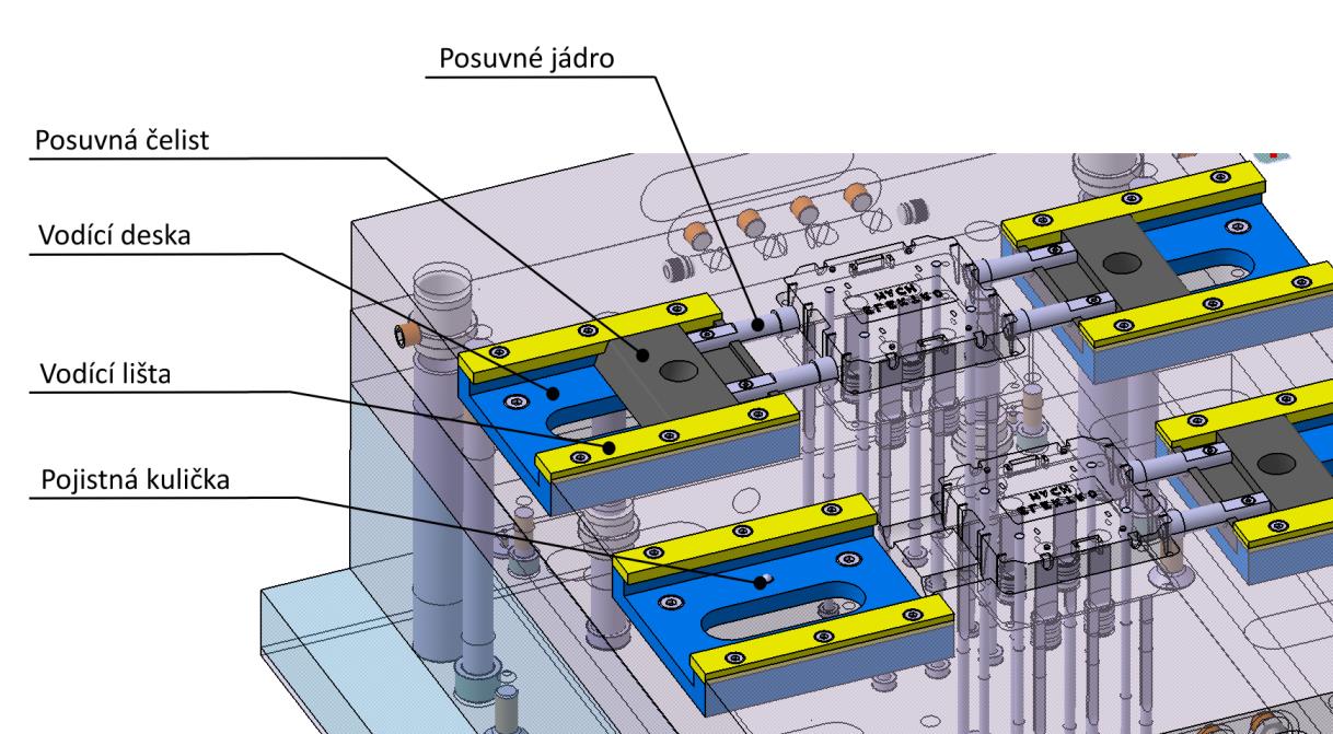 UTB ve Zlíně, Fakulta technologická 49