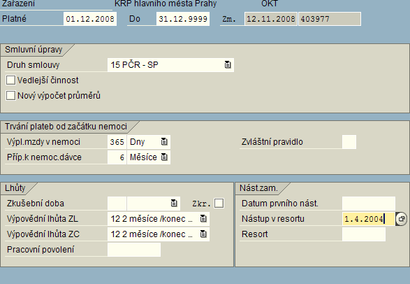 UTB ve Zlíně, Fakulta aplikované informatiky, 2013 125 V druhém kroku je třeba vyplnit v IT 0016 v poli pole Nástup v resortu datum, od kdy je příslušník v služebním poměru plní personalista Obrázek