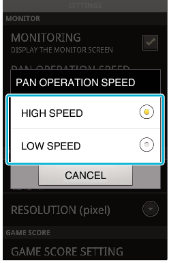 Použití Wi-Fi (GZ-EX515/GZ-EX510) 0 Pro zrušení klepněte na NE 0 Pokud klepnete na ANO, síťové nastavení se vrátí na výchozí hodnoty Změna rychlosti panoramatických záběrů Změňte rychlost provozu