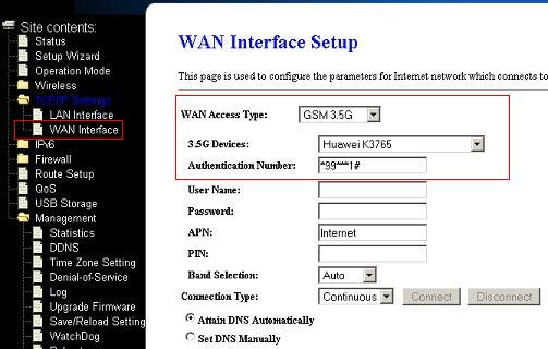 V dalších záložkách můžete měnit heslo, upgradovat firmware apod. Zařízení je ovládáno vnitřním softwarem, který je v zařízení z výroby nahraný.