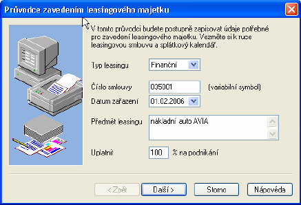 operací se dostane do hospodaření neodečitatelný výdaj. Částku, kterou chceme uplatnit, zadáme jako nepeněžní výdej pomocí interního dokladu. Tím se dostane i do hospodaření odečitatelný výdaj.