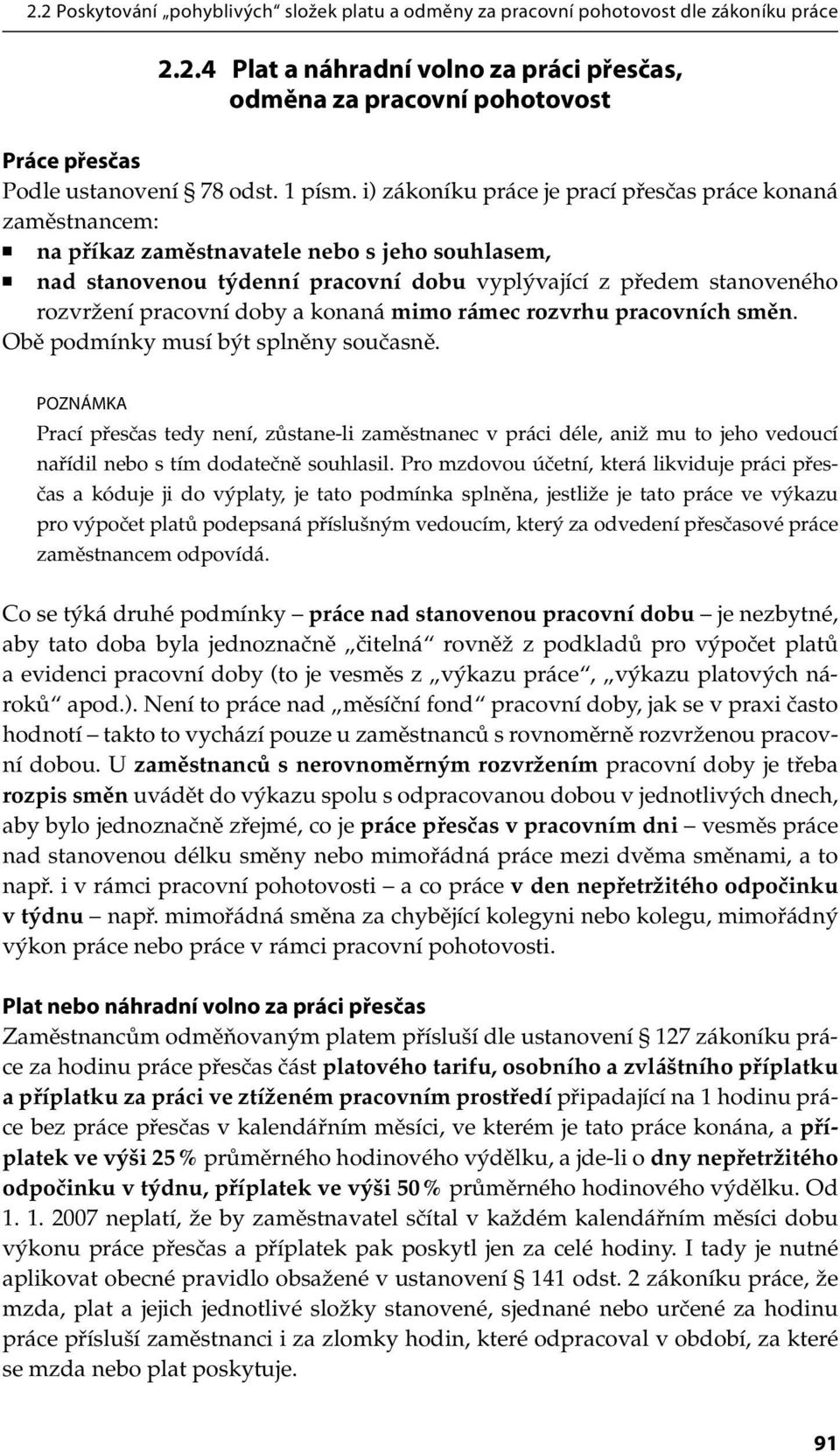 2.2.4 Plat a náhradní volno za práci přesčas, odměna za pracovní pohotovost  - PDF Free Download