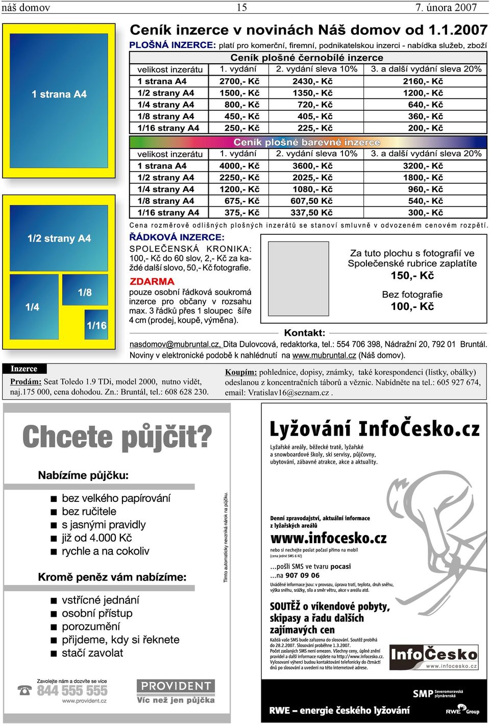 února