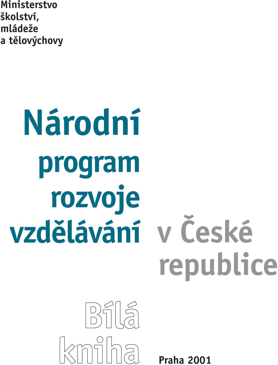 program rozvoje vzdělávání v