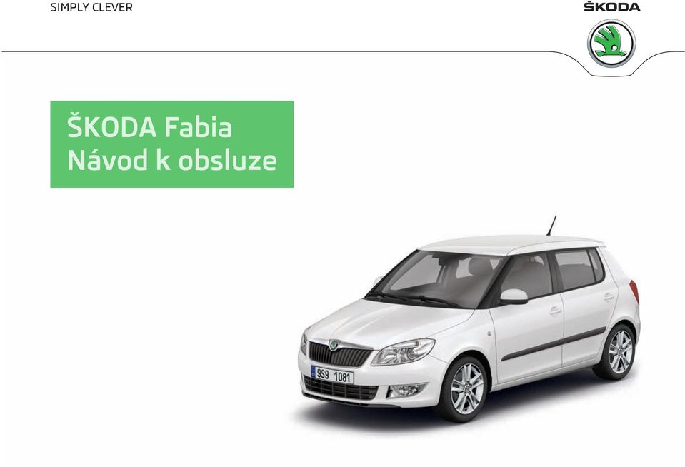 ŠKODA