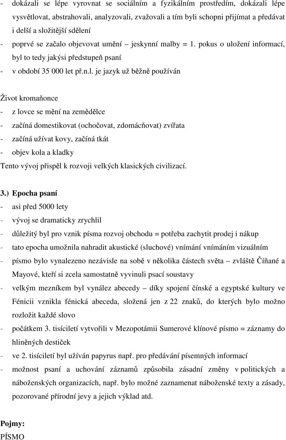 objevovat umní jeskynní malb