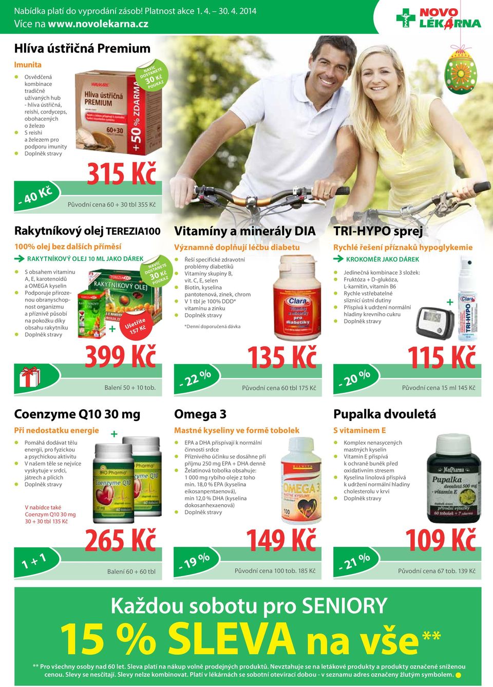 2014 Hlíva ústřičná Premium Imunita z Osvědčená kombinace tradičně užívaných hub - hlíva ústřičná, reishi, cordyceps, obohacených o železo z S reishi a železem pro podporu imunity - 40 Kč 315 Kč