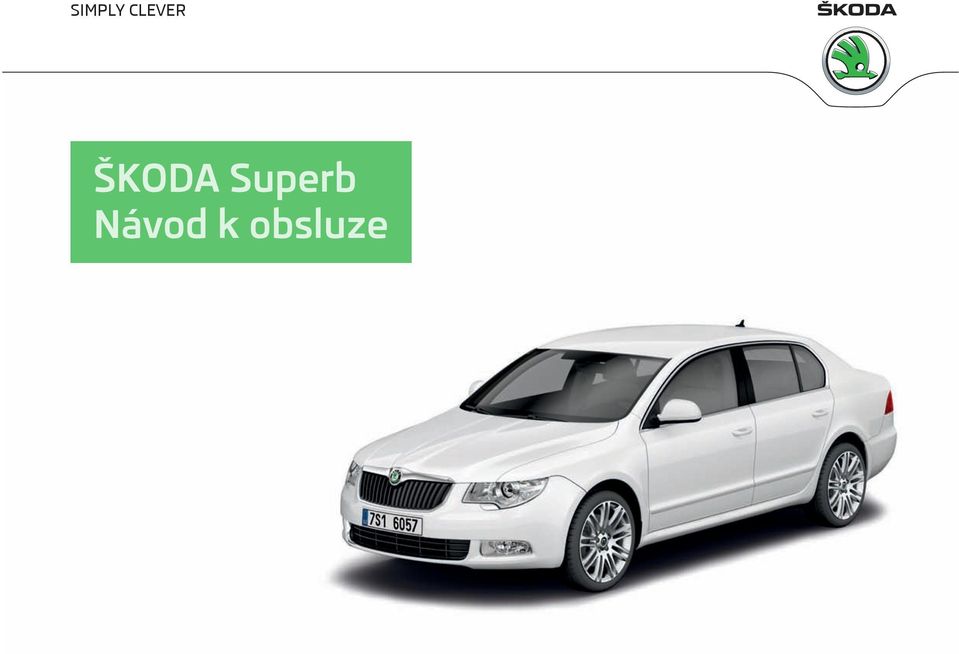 ŠKODA