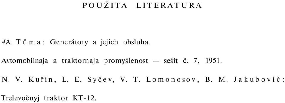 Avtomobilnaja a traktornaja promyšlenost sešit č.