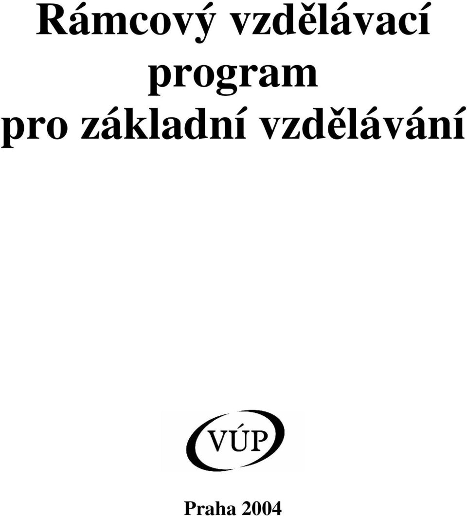 program pro